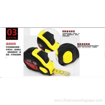 6E AUTO-STOP measuring tape